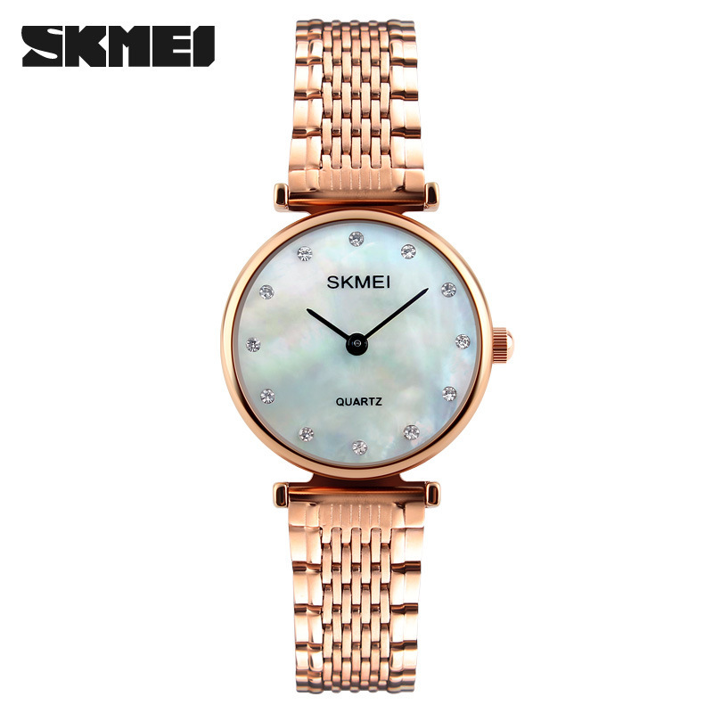Skmei 1223